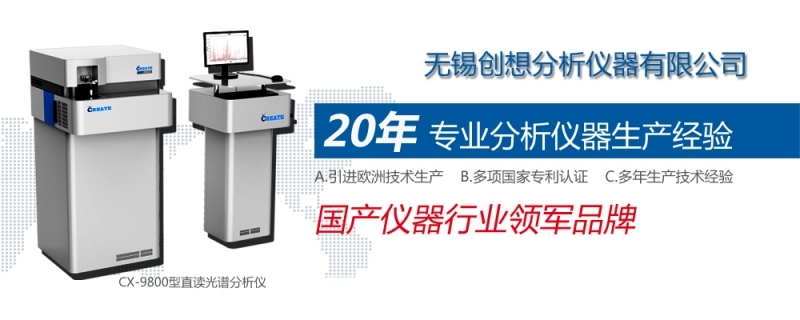 儀器儀表行業在2016年表現突出，在多個主要用戶市場發展良好。