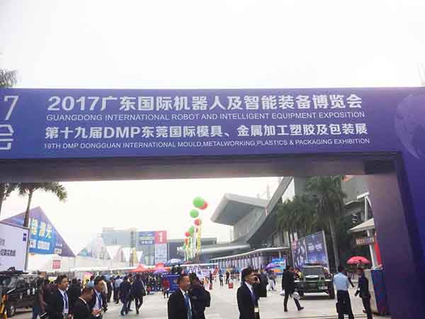 光譜儀廠家參與2017DMP東莞國(guó)際膜具，金屬加工塑膠及包裝展
