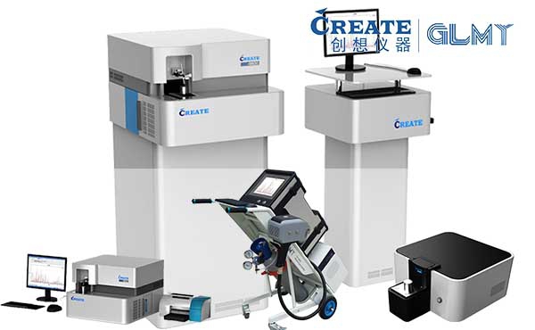 直讀光譜儀操作規程