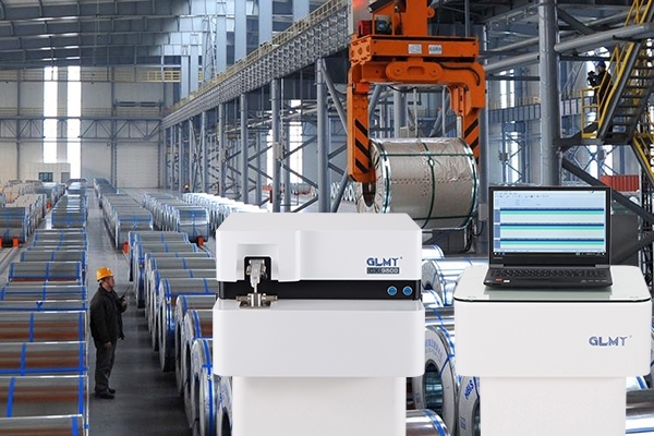 光譜儀檢驗(yàn)檢測