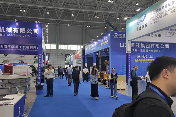 展會(huì)現(xiàn)場