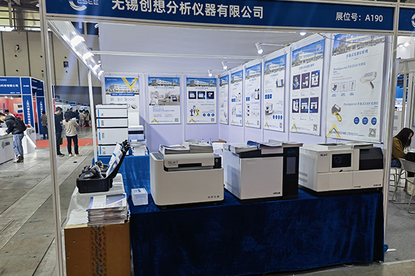 多款高端檢測設備亮相