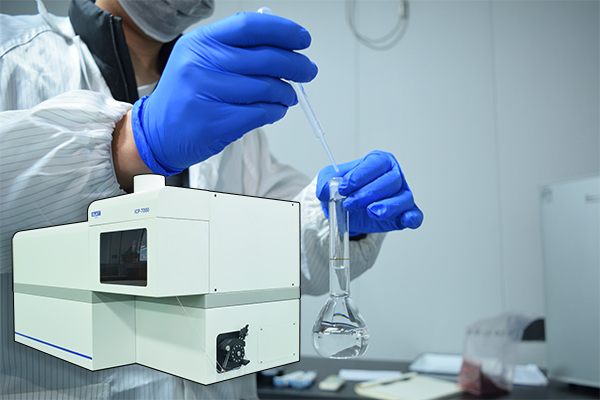 ICP光譜分析儀的應用