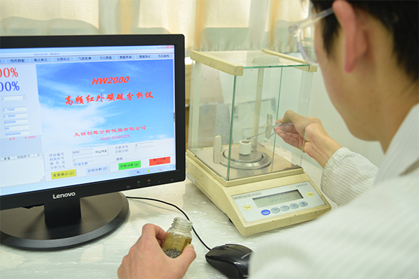 碳硫分析儀的檢測分析