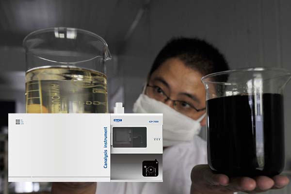 ICP光譜分析儀檢測油脂